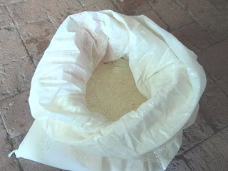 豆粉を用意する